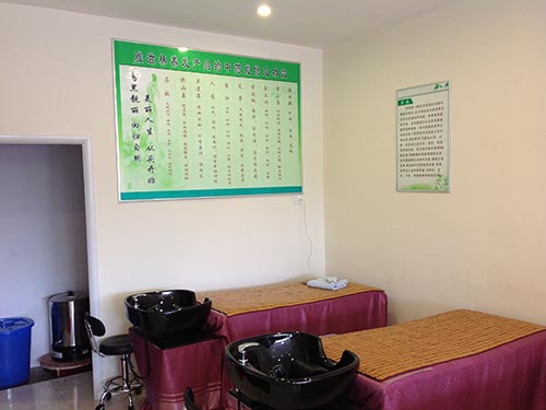 加盟店