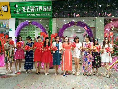 加盟店
